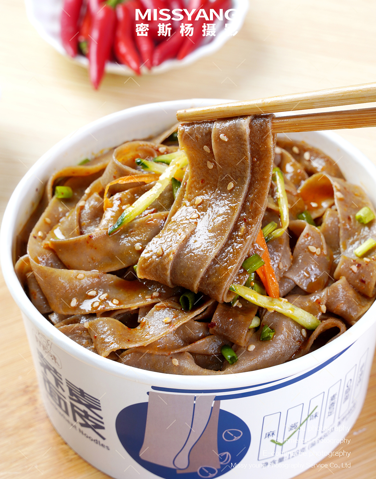 速食拍摄合集|酸辣粉重庆小面粉条|美食摄影|电商摄影（图ZMzA4OTI1NjA4） - 美食摄影 - 站酷设计师密斯杨摄影原创素材 - 站酷ZCOOL