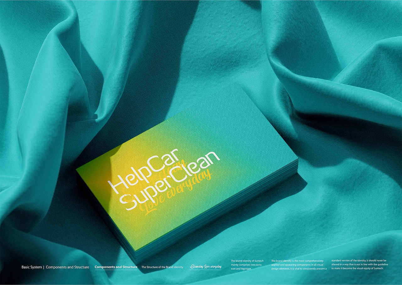 superclean车倍洁品牌/包装/店铺/全案系统-上海因心（图ZMzMzOTIwMzg0） - 包装 - 站酷设计师INHEART上海因心原创素材 - 站酷ZCOOL