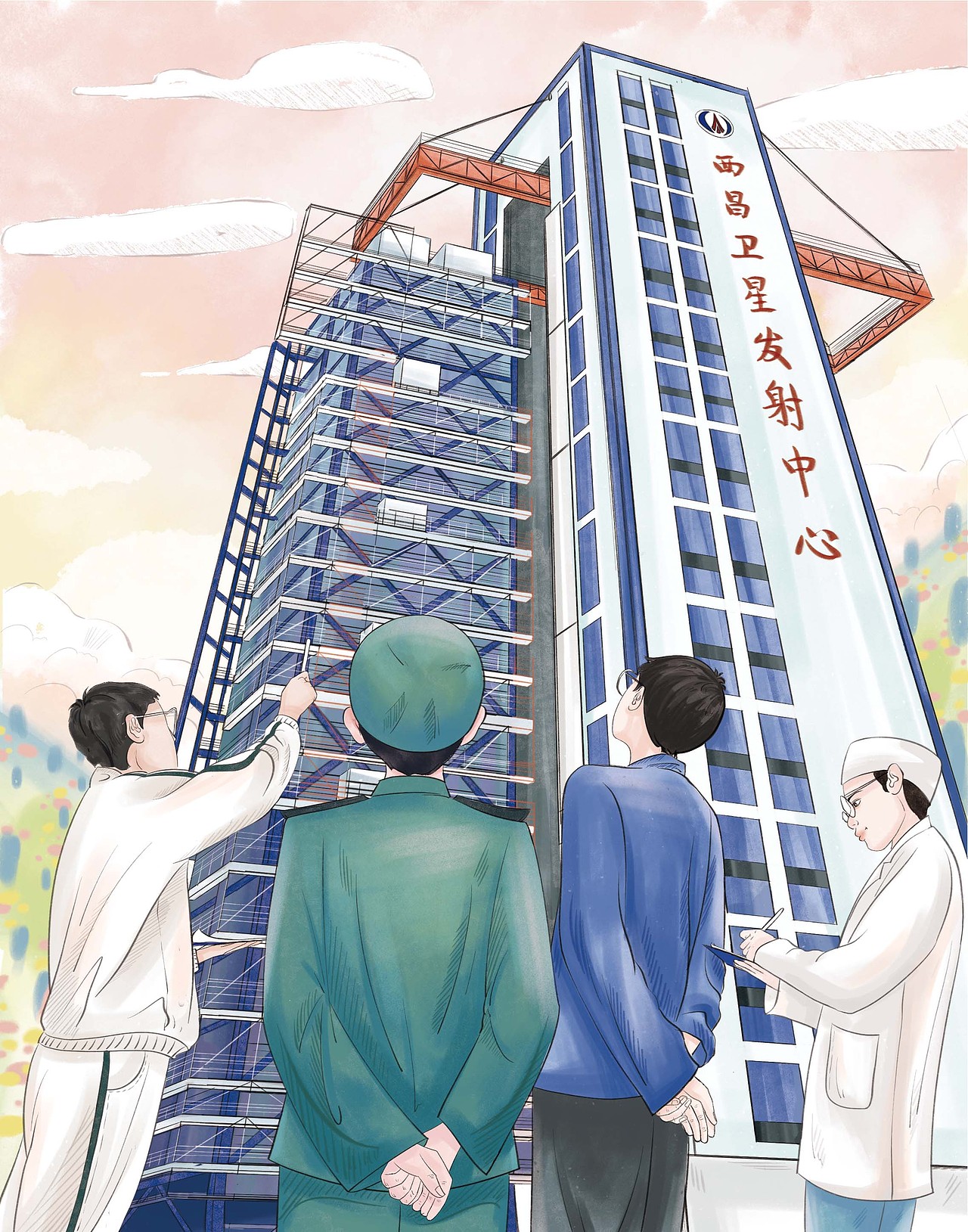 《飞向太空港》读物配图（已出版）