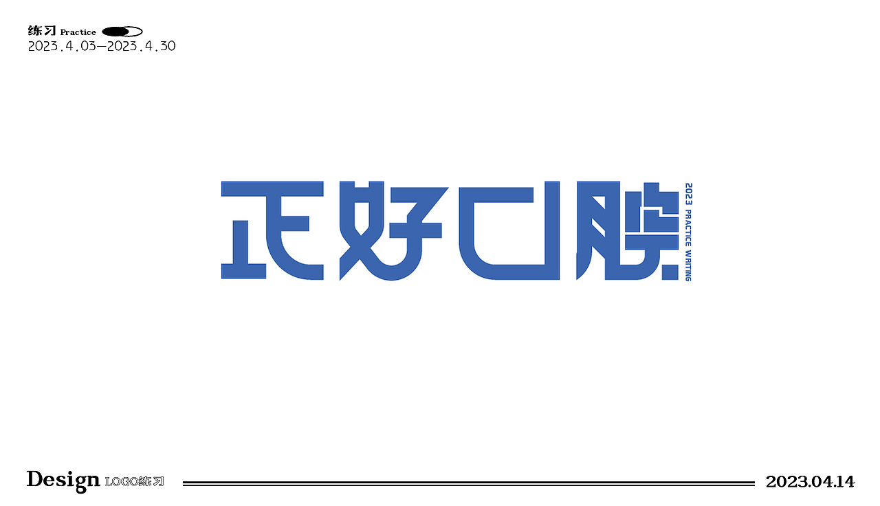第九天（图ZMzM3NjY3NjM2） - Logo - 站酷设计师全LXN原创素材 - 站酷ZCOOL