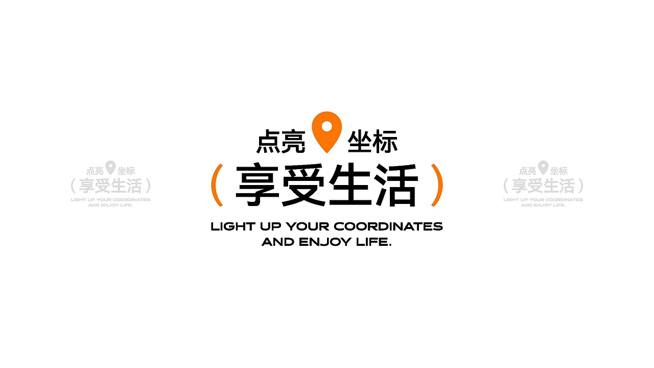 咖来也coffee|品牌设计(图ZMzU5ODAxMDgw) - 品牌 - 站酷设计师吉时定稿原创素材 - 站酷ZCOOL