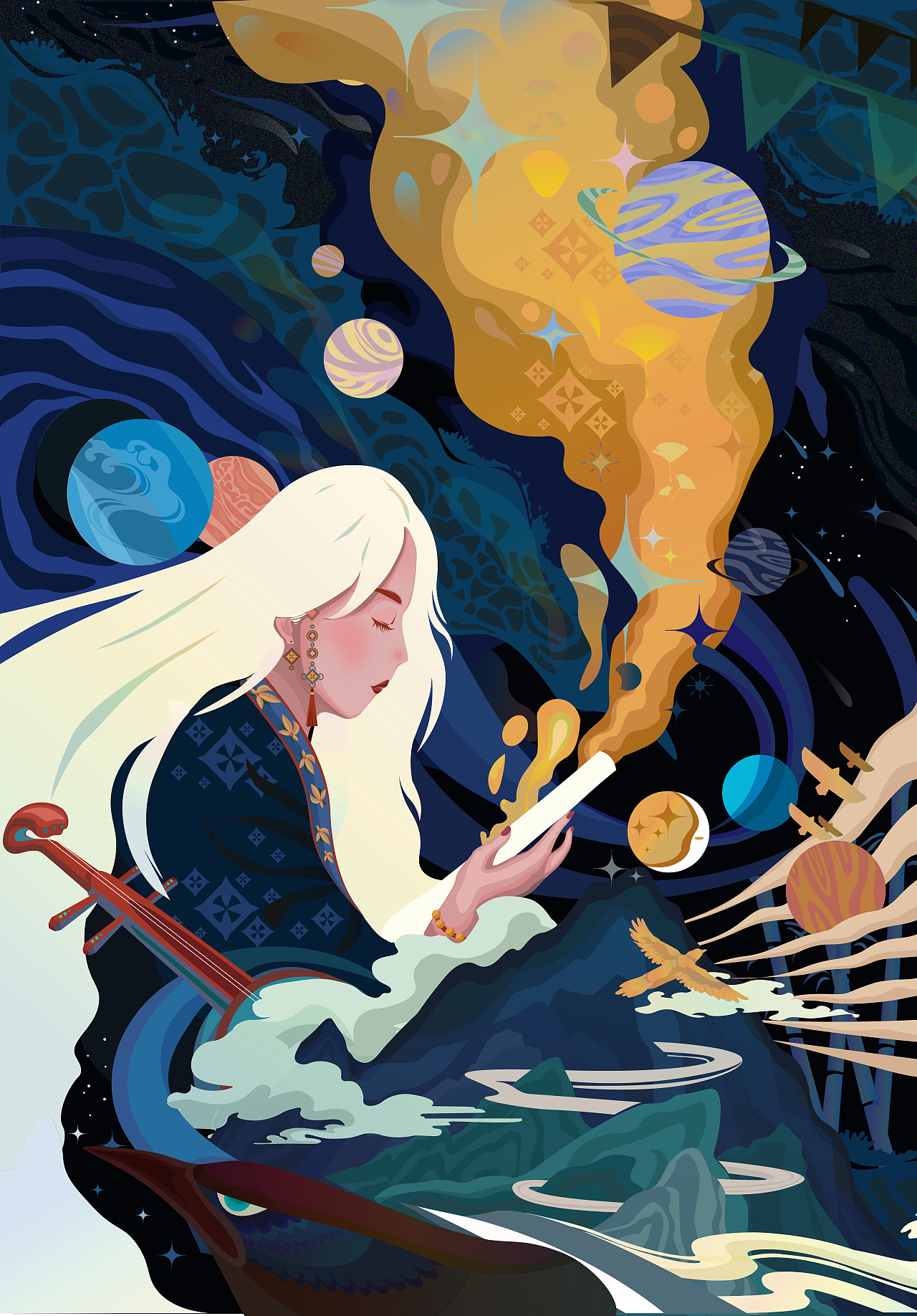 文心雕龙主题插画一“原道”