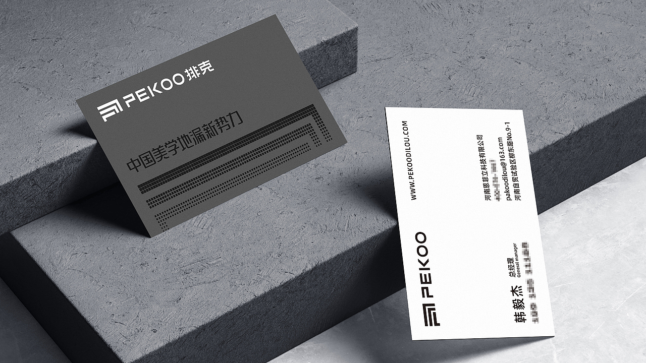 无限波丨排克地漏丨家居卫浴品牌设计（图ZMzQ0ODcxNTU2） - 品牌 - 站酷设计师无限波设计原创素材 - 站酷ZCOOL