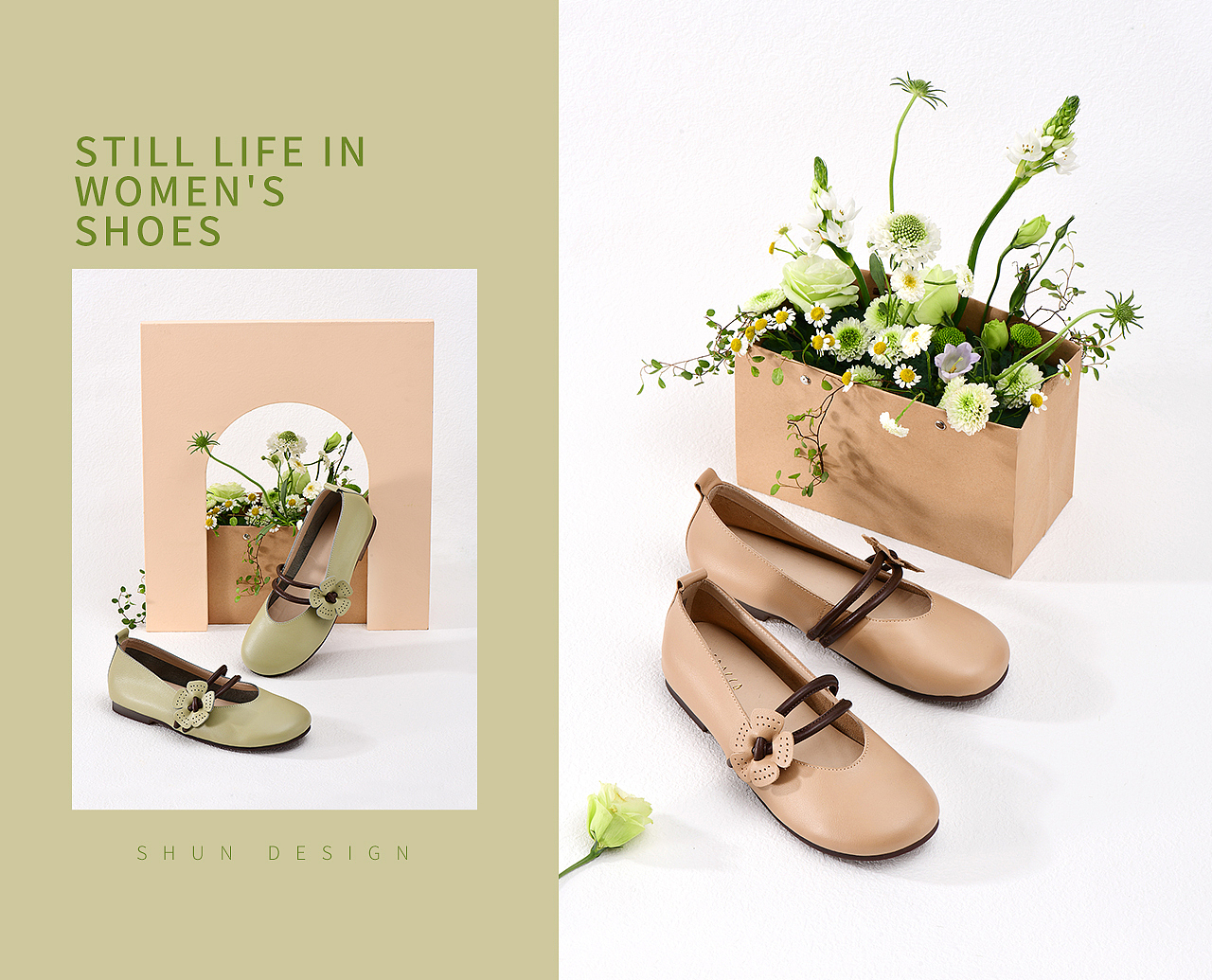 电商摄影 | 女鞋2022年夏款静物场景拍摄--舜设计（图ZMzAxNDI2NDE2） - 产品摄影 - 站酷设计师舜设计原创素材 - 站酷ZCOOL