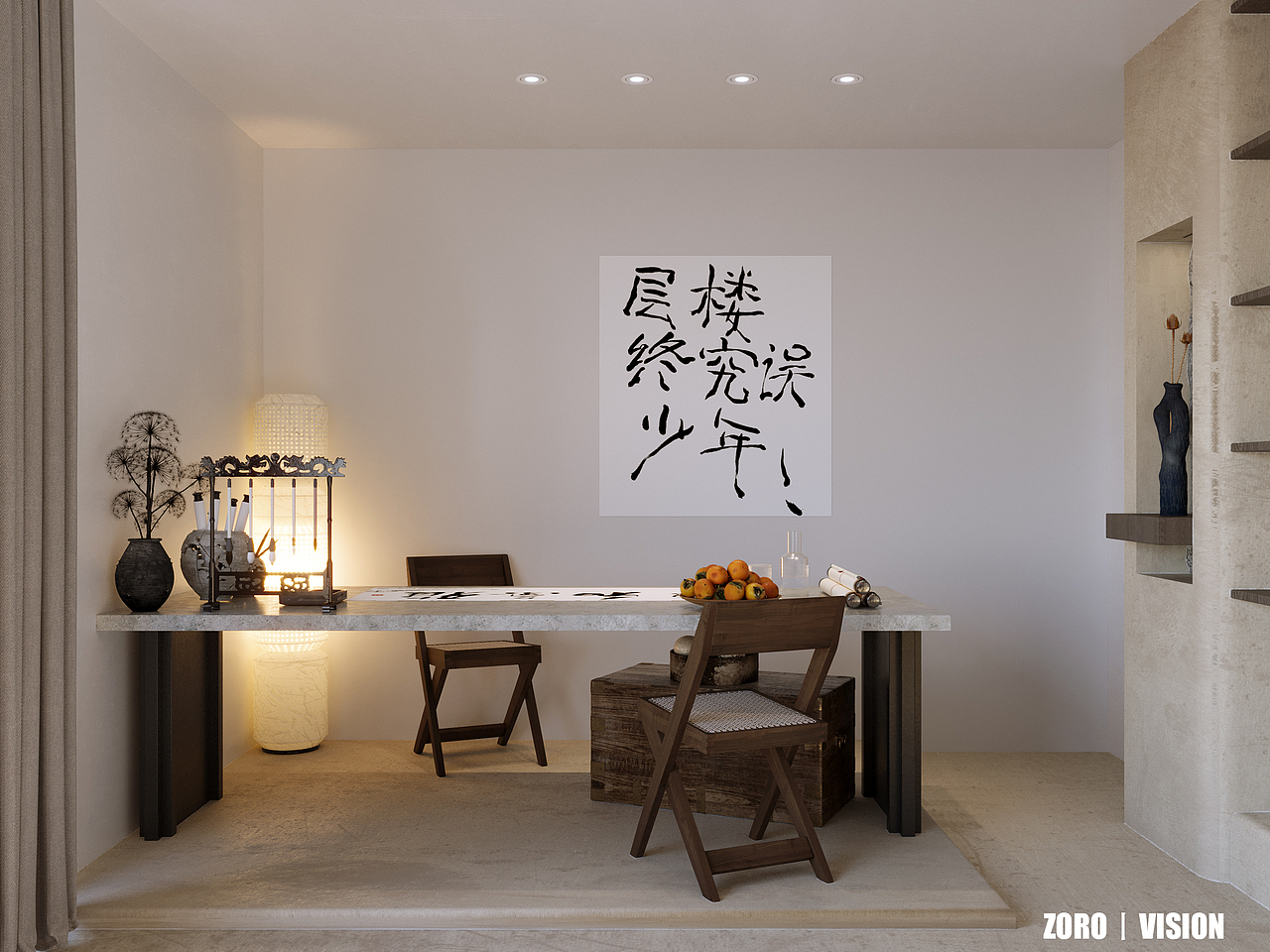 不要恋旧，要念书（图ZMzIyOTIwMjI4） - 家装设计 - 站酷设计师ZORO丨VISION原创素材 - 站酷ZCOOL