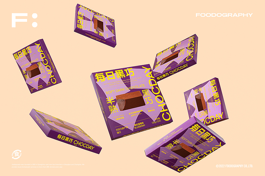 电商摄影 | 每日黑巧半熟黑巧 ✖ foodography（图ZMzExODM1ODg0） - 产品摄影 - 站酷设计师Foodography原创素材 - 站酷ZCOOL