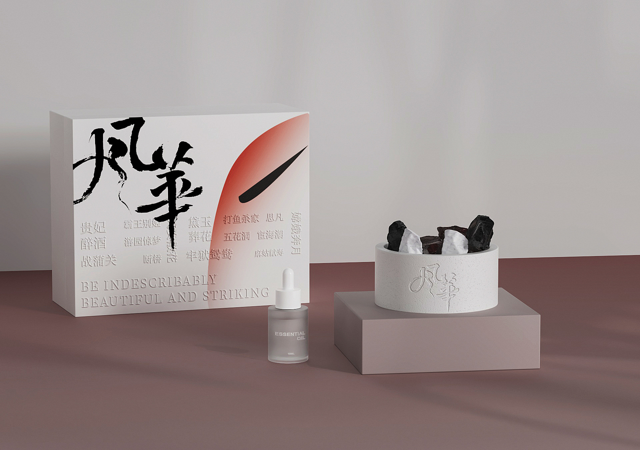 京剧文创香氛产品（图ZMzQzODU0MTY4） - 宣传物料 - 站酷设计师隔壁女孩的男友原创素材 - 站酷ZCOOL