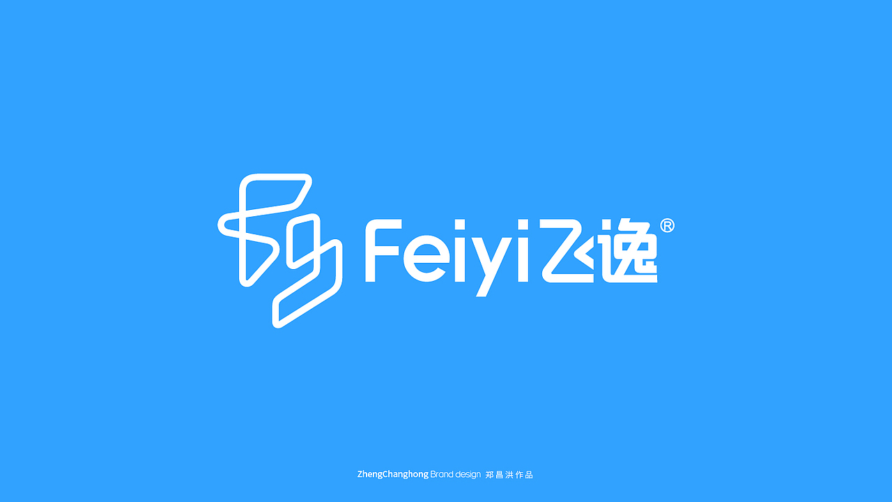 包装 包装设计 LOGO vi 品牌vi设计 logo设计 食品包装