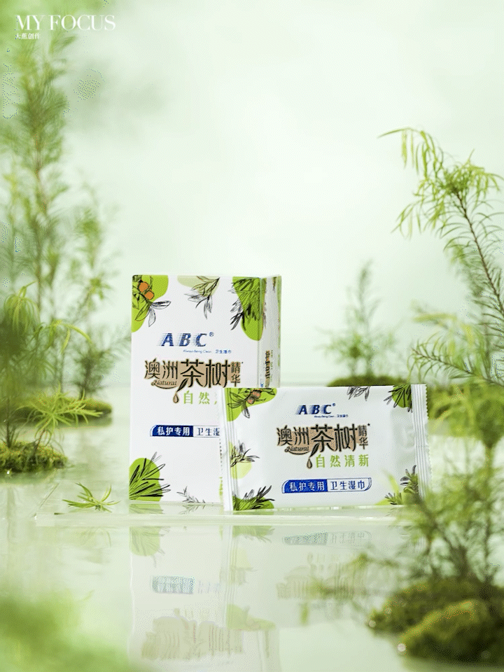ABC茶树精华湿巾 | 产品摄影 | 大蕉创作