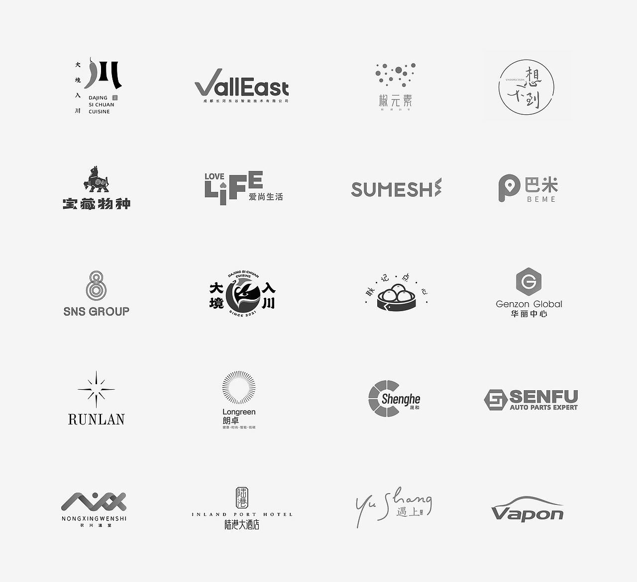 LOGO设计（图ZMzA5MDE2MjMy） - Logo - 站酷设计师设计师峰哥原创素材 - 站酷ZCOOL