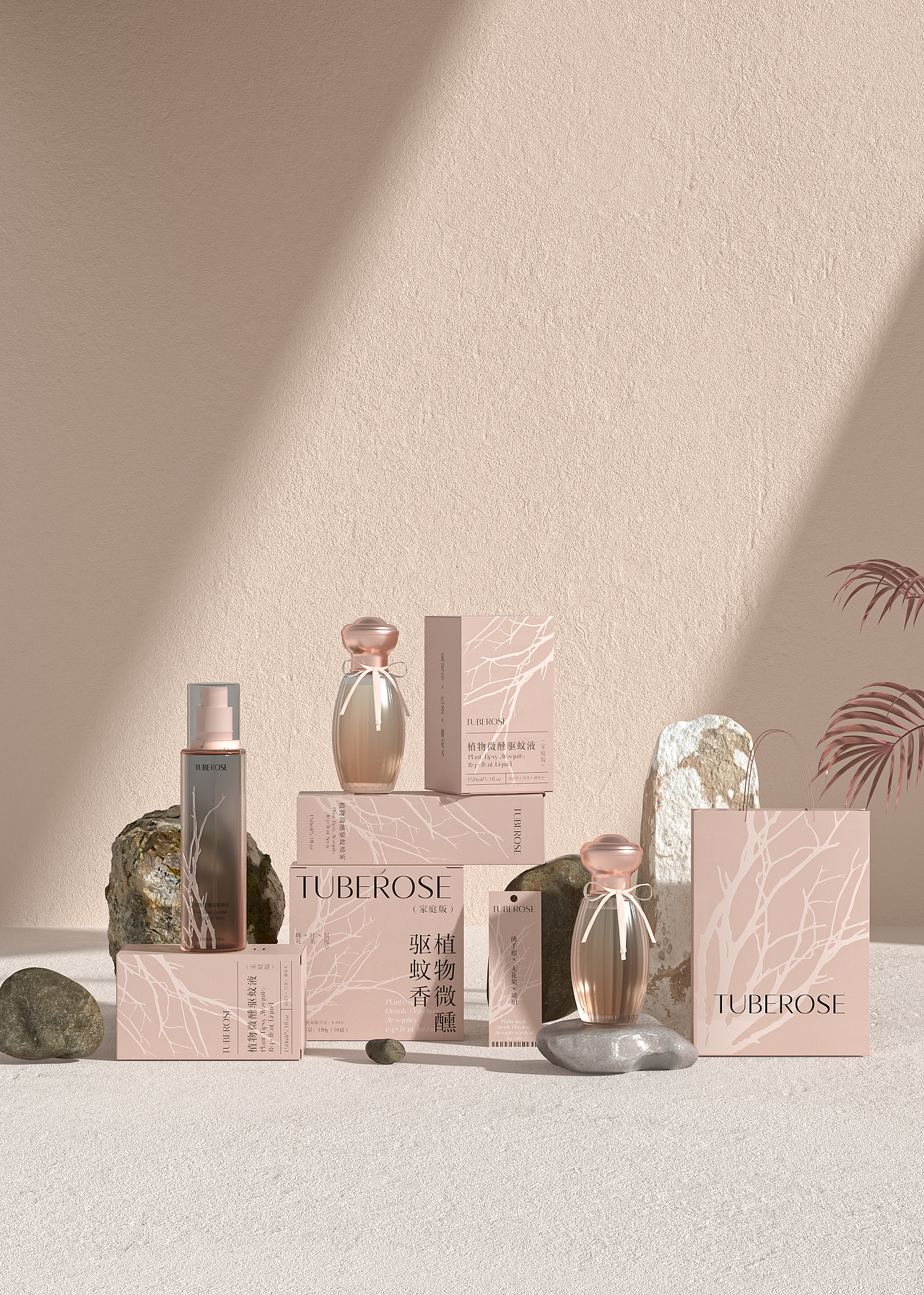 TUBEROSE | 植物微醺系列包装设计(图ZMzA3MTE0Nzky) - 包装 - 站酷设计师青轶设计原创素材 - 站酷ZCOOL