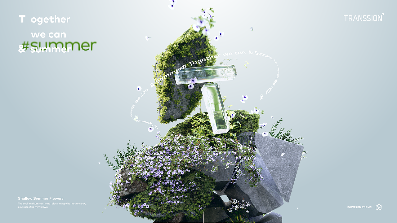 TRANSSION传音集团主题壁纸——浅夏花开