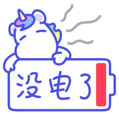 YIO大集合 一起来！（图ZMzI4MTk4OTMy） - IP形象 - 站酷设计师新世紀大腦原创素材 - 站酷ZCOOL