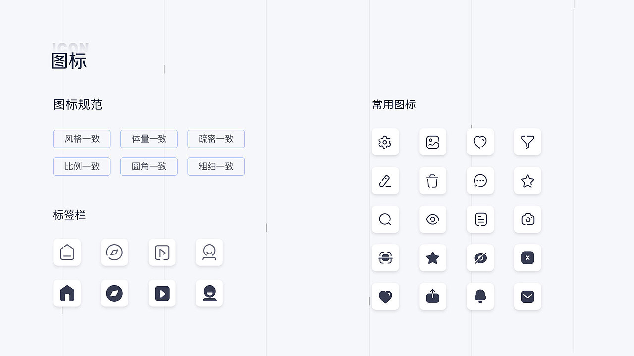 2022作品总结（图ZMzExNDc1MTgw） - APP界面 - 站酷设计师潦草小熊原创素材 - 站酷ZCOOL