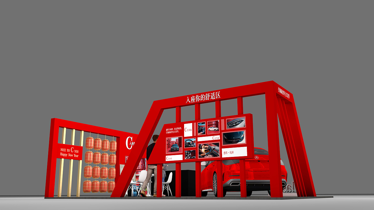 车展（图ZMzI4NTU1NjEy） - 场景 - 站酷设计师不像阳间的设计原创素材 - 站酷ZCOOL