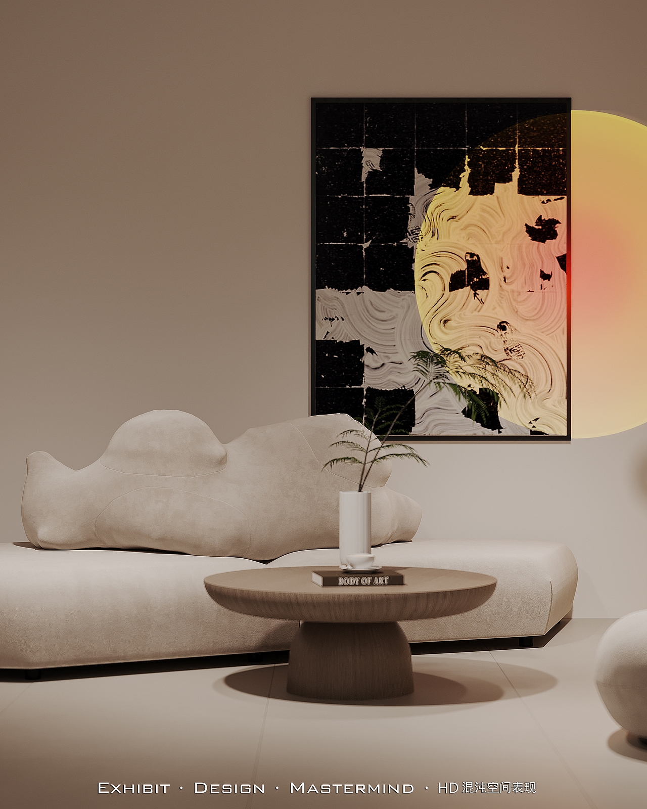 混沌空间表现 X 现代极简风 别墅客餐厅（图ZMzM2MTQ0ODI4） - 家装设计 - 站酷设计师混沌空间写实表现原创素材 - 站酷ZCOOL