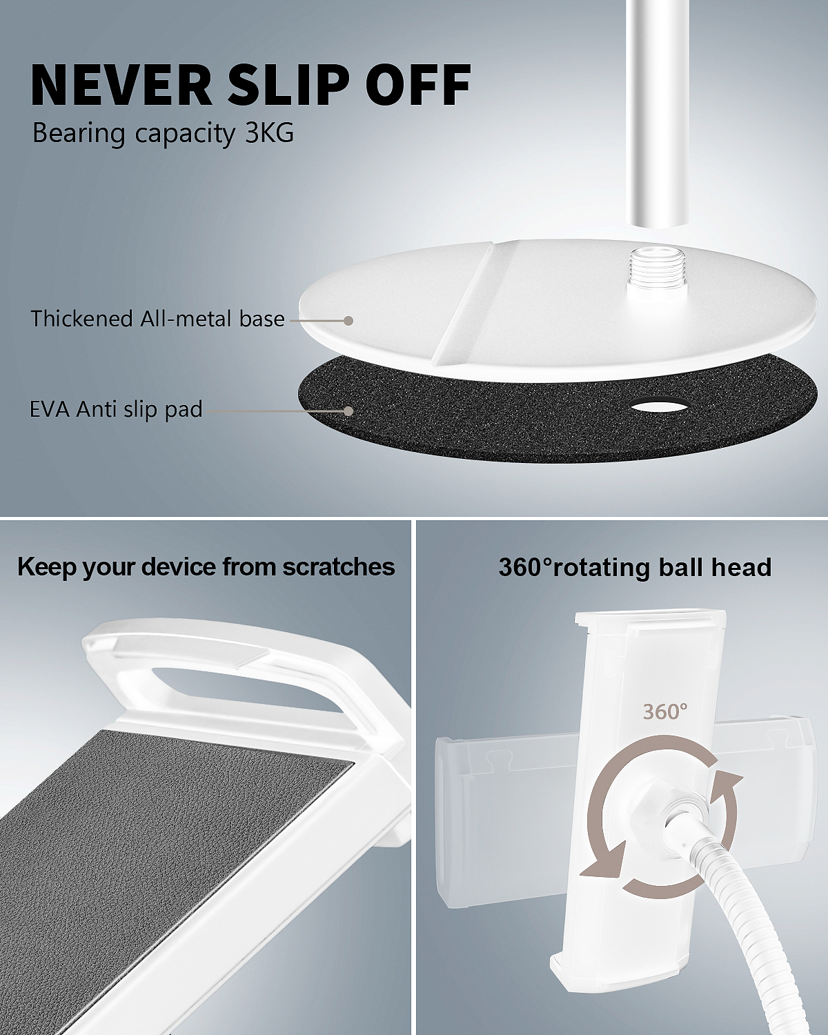 白色软管支架亚马逊详情图