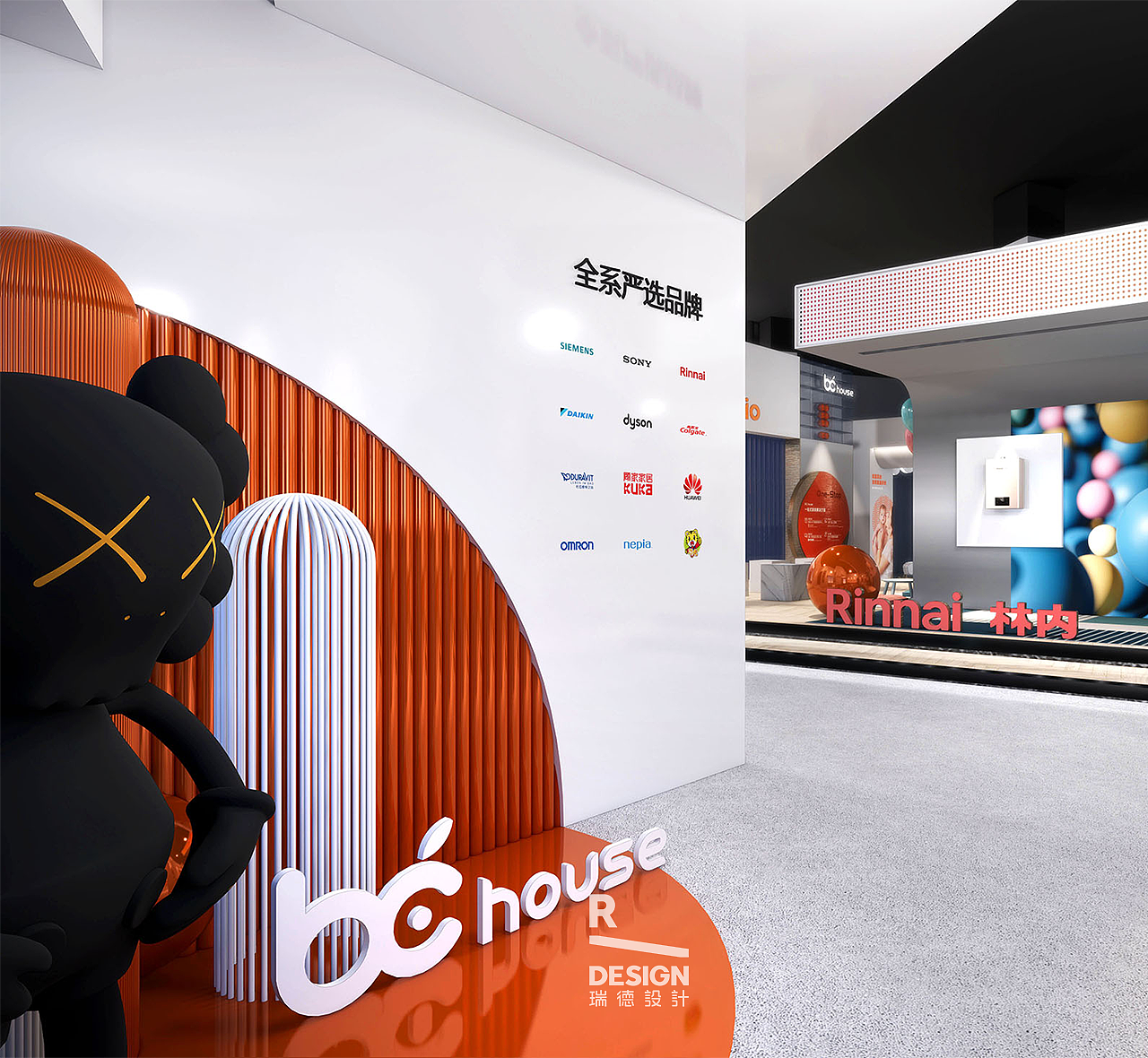 碧橙数字 × 瑞德设计｜家装新零售体验中心-空间设计（图ZMzA2MDE3NjY0） - 商业空间设计 - 站酷设计师瑞德设计股份原创素材 - 站酷ZCOOL