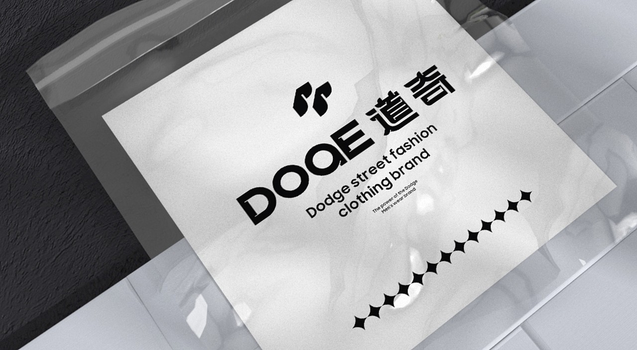 LOGO设计 | Doae道奇 男装品牌设计 VI设计（图ZMzE1ODM3NjAw） - 品牌 - 站酷设计师LOGO设计_東原创素材 - 站酷ZCOOL