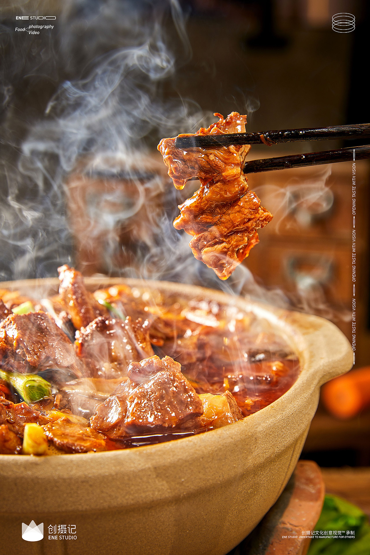 美食摄影 | 洋羊牌档 热煲烤串拍摄（图ZMzU4MjAwMTIw） - 美食摄影 - 站酷设计师创摄记原创素材 - 站酷ZCOOL