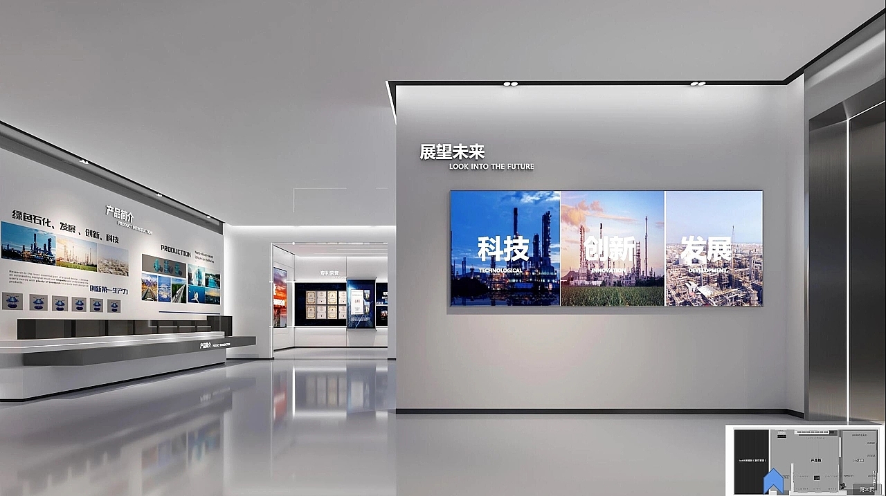 瑞程石化展厅（图ZMzAzNjM0NDU2） - 建筑/空间 - 站酷设计师PG1666原创素材 - 站酷ZCOOL