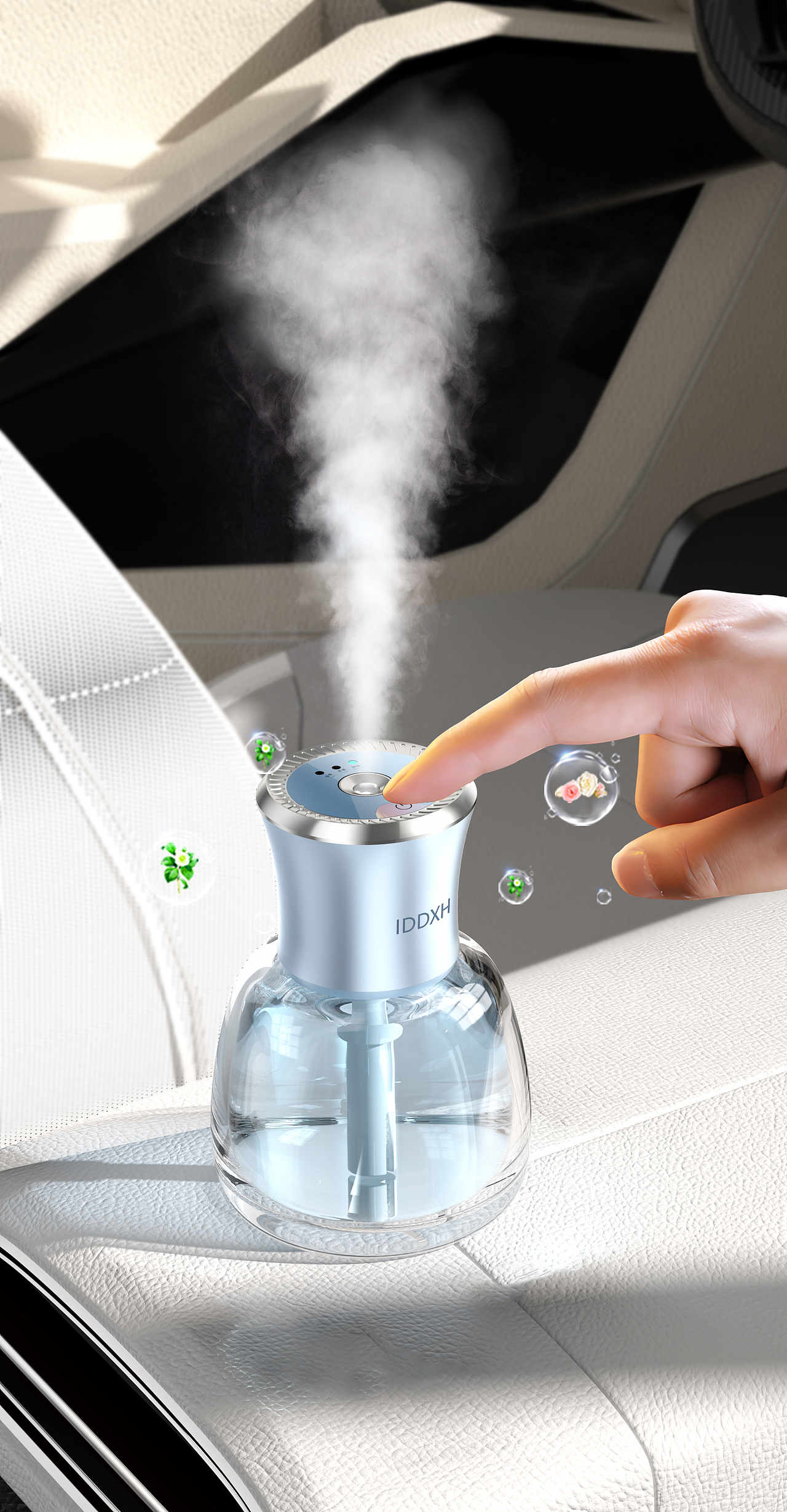 [工作渲染] 车载香薰