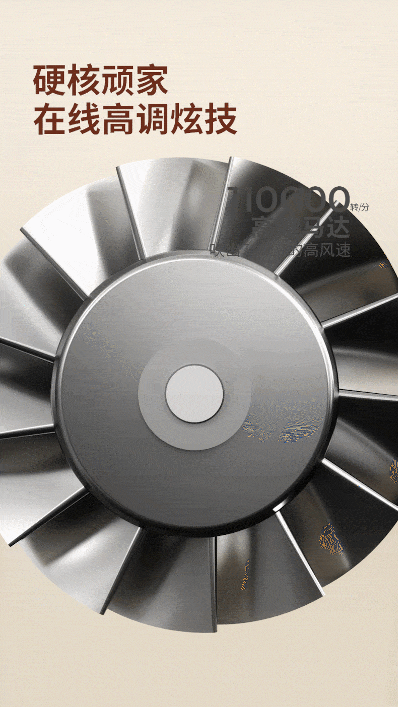 二月获奖&上新案例｜inDare 中国创异®（图ZMzMyNjQxMzA0） - 生活用品 - 站酷设计师inDare格外设计原创素材 - 站酷ZCOOL