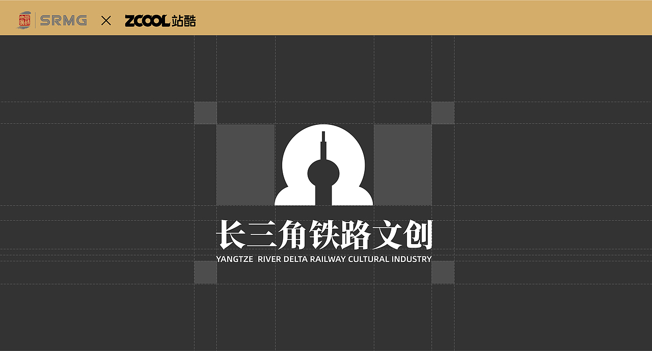 中式美学 ▏站酷×长三角铁路文创LOGO提案（图ZMzM0MDIzMDY0） - Logo - 站酷设计师发电阿曼达原创素材 - 站酷ZCOOL