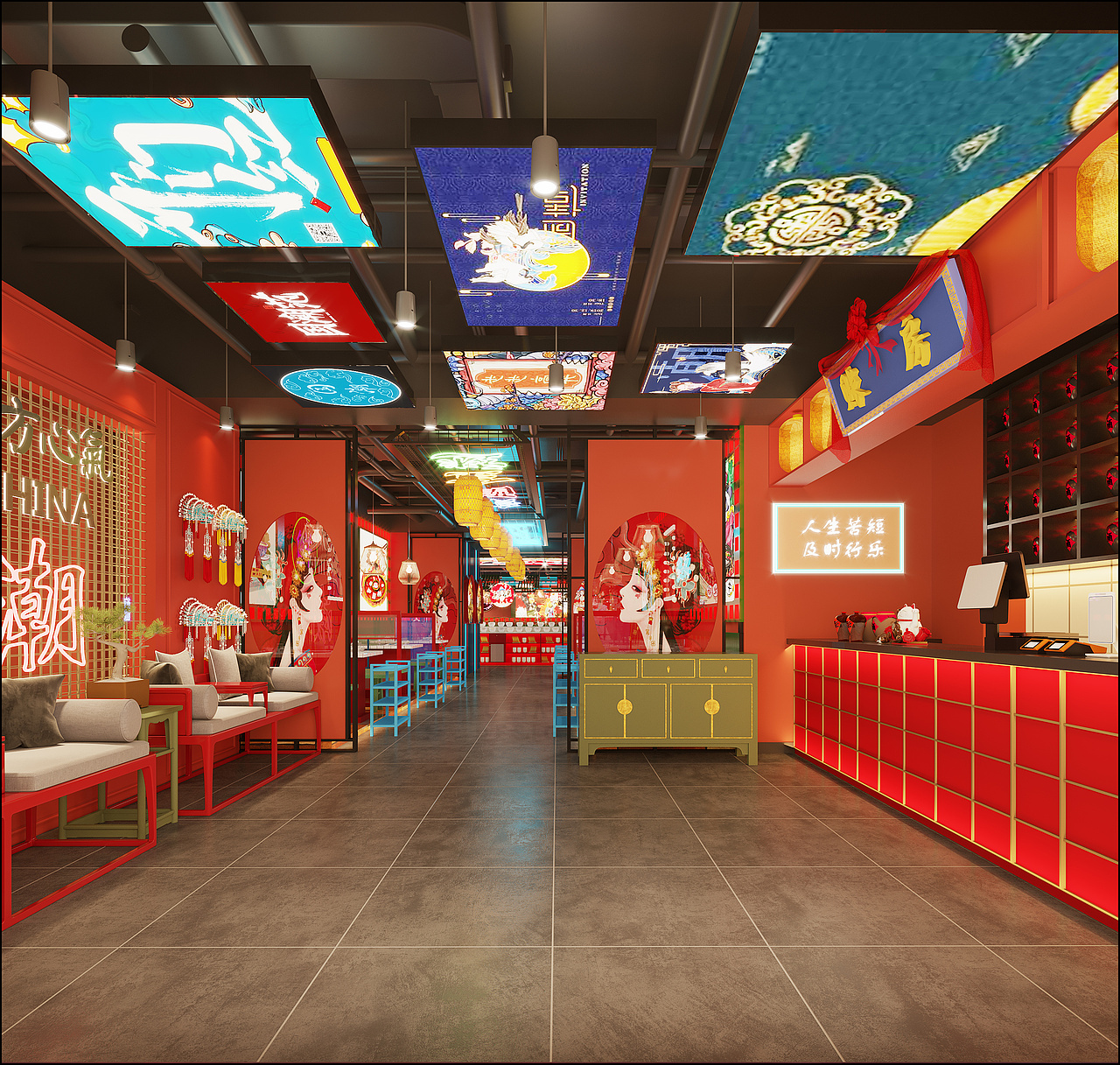 餐饮设计火锅不一定就得红火来看这家年轻化国潮火锅店