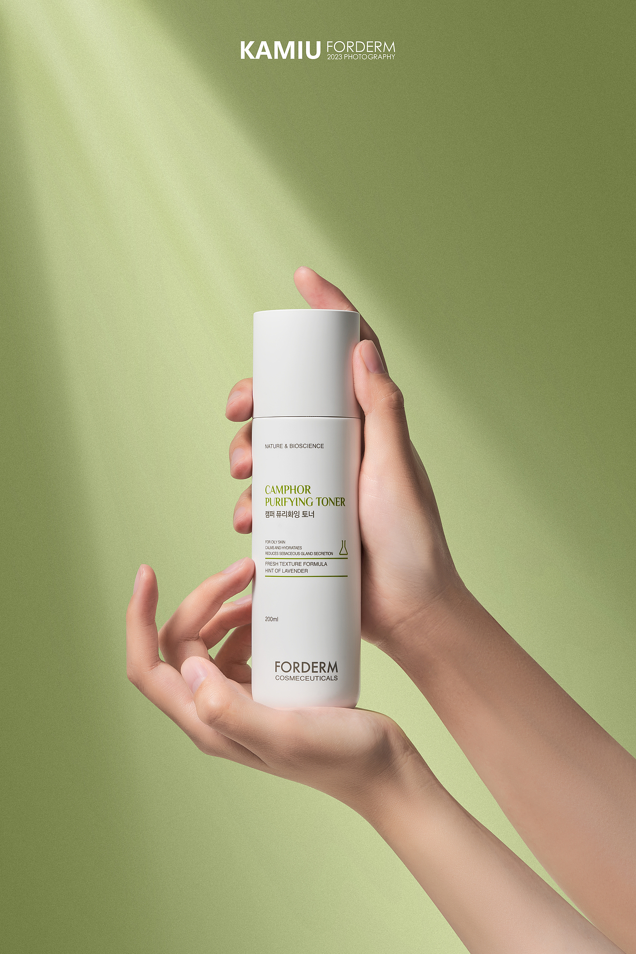 精华水拍摄｜手模