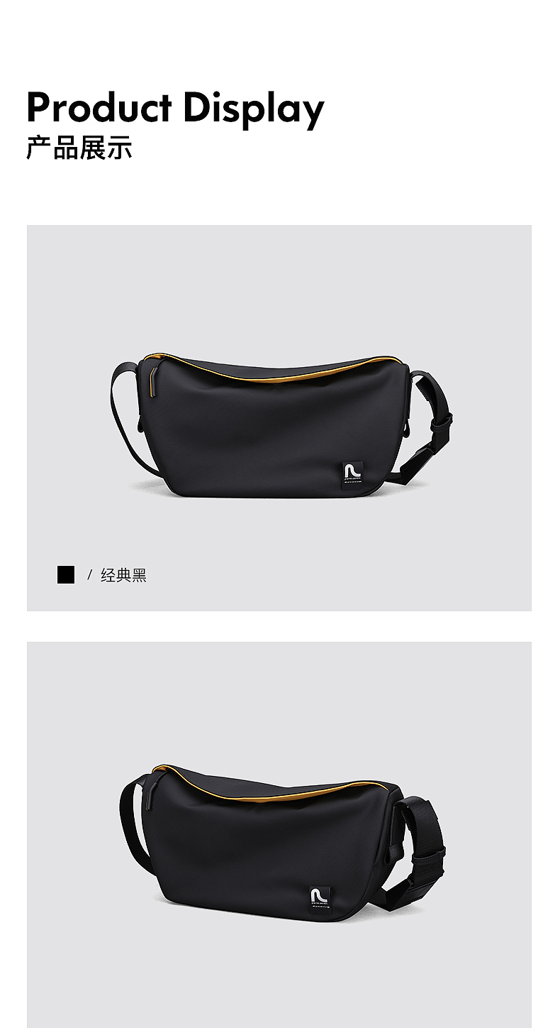 详情页、二级页面