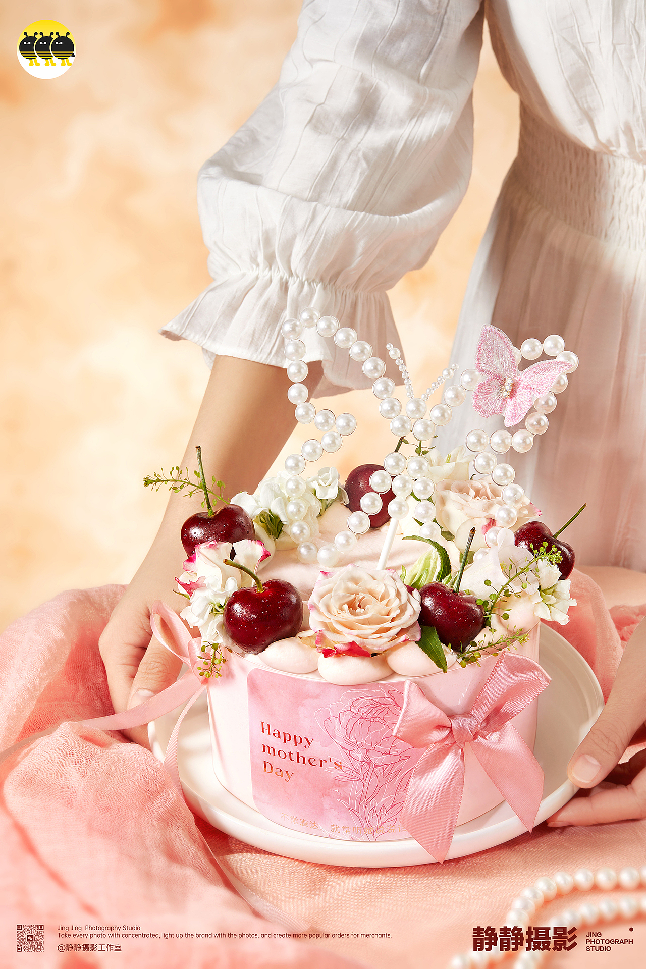 油畫溫柔系母親節(jié)蛋糕（圖ZMzY4NDEyNTA0） - 美食攝影 - 站酷設(shè)計師cheung_靜靜原創(chuàng)素材 - 站酷ZCOOL