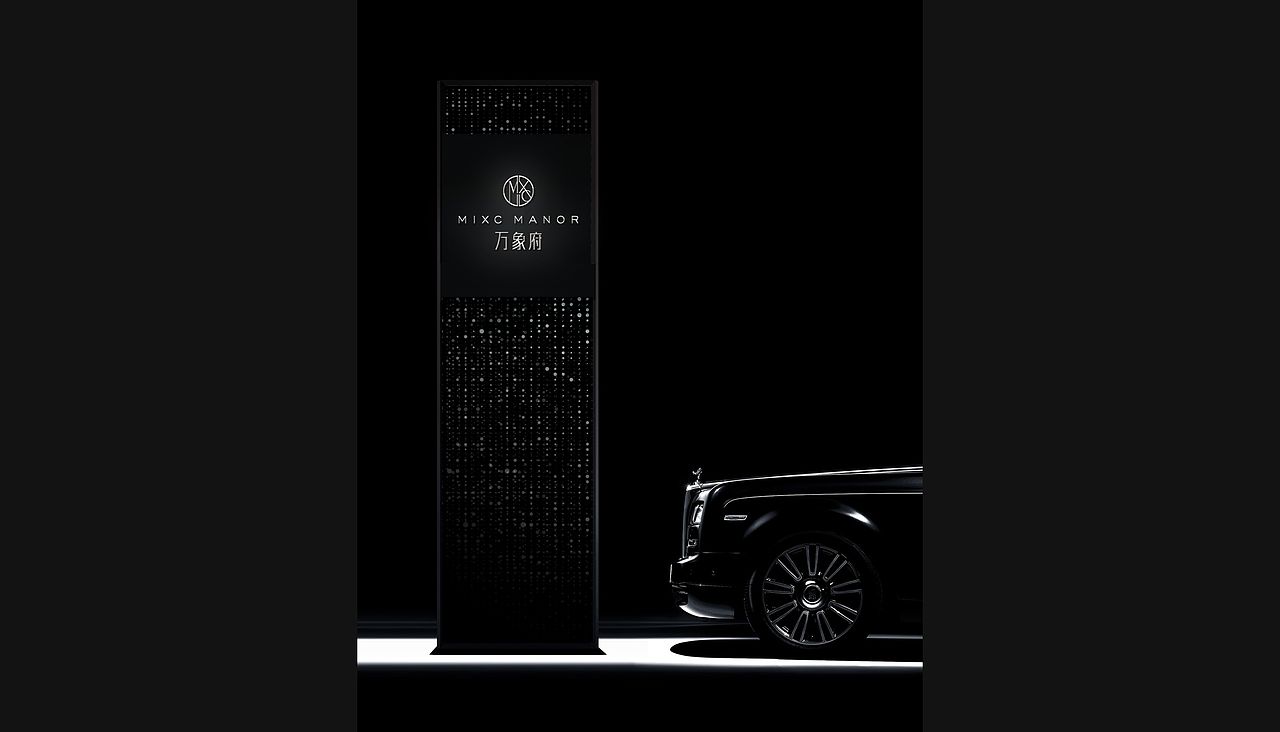 华润提案（图ZMzQ1ODAwMDY0） - 其他平面 - 站酷设计师休息一会原创素材 - 站酷ZCOOL