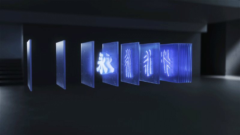 数字化时代下的 智能字体设计(图ZMzEzOTU5Mzk2) - 字体/字形 - 站酷设计师明与思原创素材 - 站酷ZCOOL