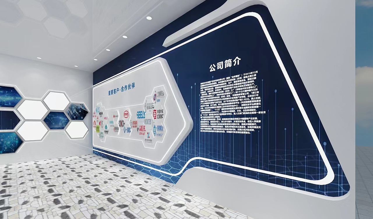 龙丰食用菌（图ZMzE3MTEzNDMy） - 其他三维 - 站酷设计师kimi花少年华原创素材 - 站酷ZCOOL