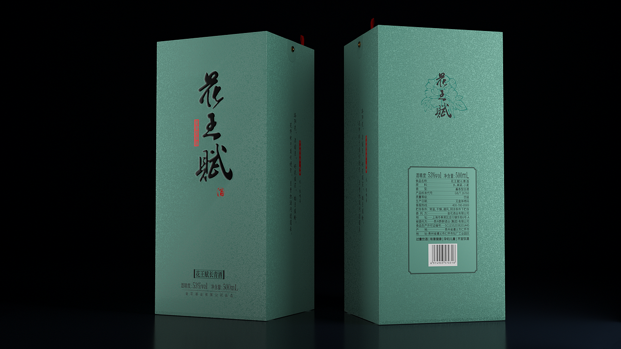 文山——2022渲染总结(图ZMzI3ODkyNTg0) - 动画/影视 - 站酷设计师文山_CGI原创素材 - 站酷ZCOOL