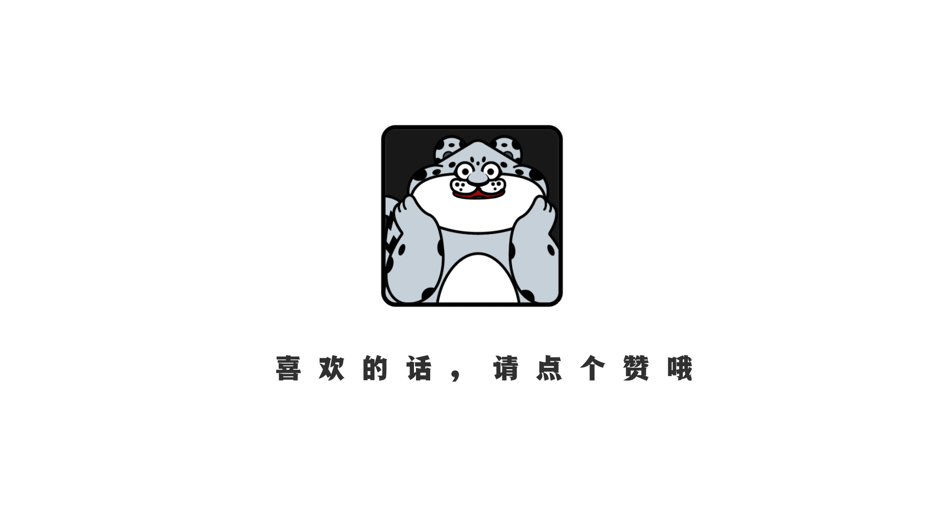 长三角铁路文创IP设计(图ZMzM1NDk5MTI0) - IP形象 - 站酷设计师刀刀的城堡原创素材 - 站酷ZCOOL