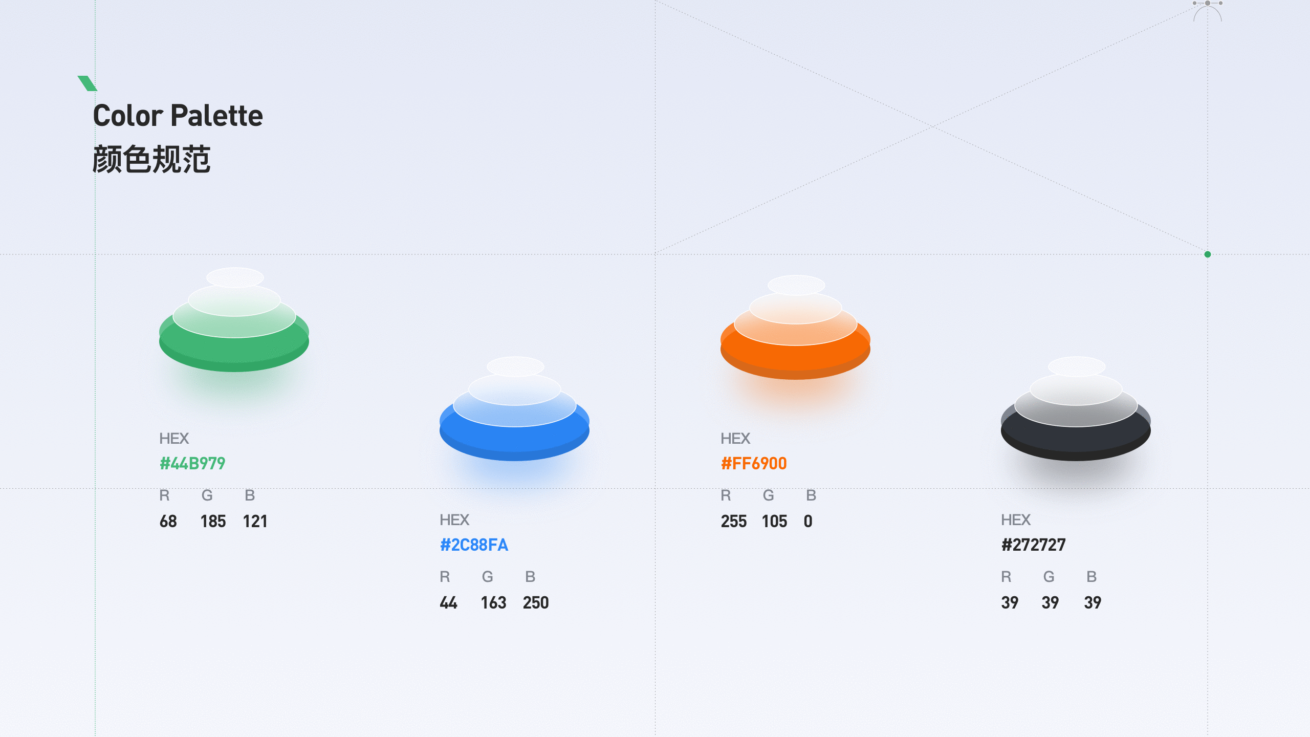 2022 - B端作品小结（图ZMzM5NTQzMTY4） - 软件界面 - 站酷设计师Lcg_李成广原创素材 - 站酷ZCOOL