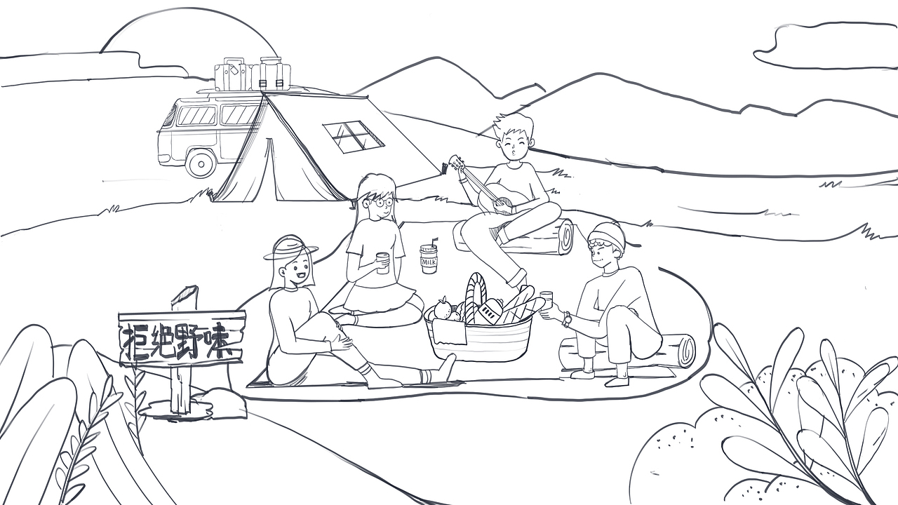 文明旅游MG动画（图ZMzI5MjMyNjEy） - Motion Graphic - 站酷设计师张小呆呆呆呆呆原创素材 - 站酷ZCOOL