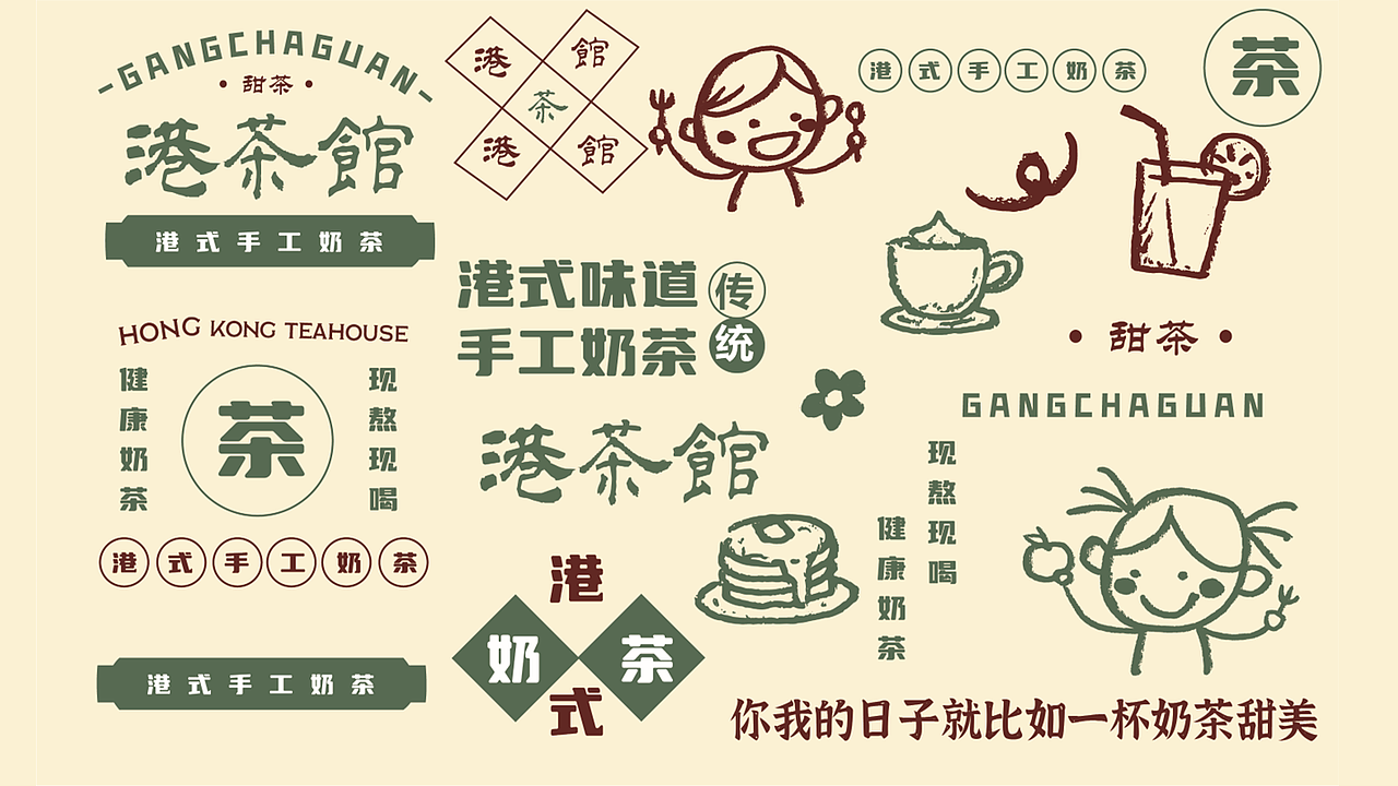 2021-2022 平面作品集（图ZMzYwODUwODY4） - 海报 - 站酷设计师yx011原创素材 - 站酷ZCOOL