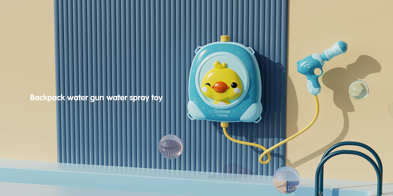 星穹創(chuàng)意設(shè)計丨動物背包水槍噴水玩具（圖ZMzA0OTg1MTM2） - 玩具 - 站酷設(shè)計師星穹創(chuàng)意設(shè)計原創(chuàng)素材 - 站酷ZCOOL