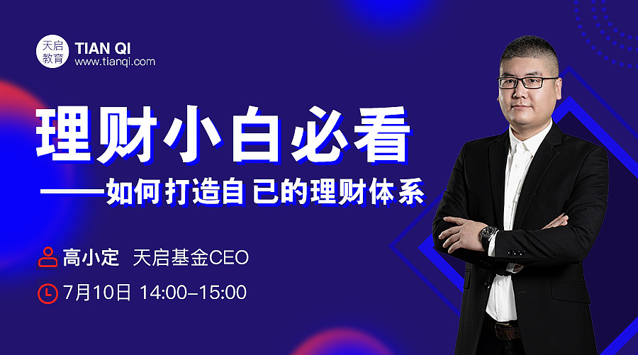平面设计以及h5（图ZMzM5NDg0OTM2） - 海报 - 站酷设计师oofy原创素材 - 站酷ZCOOL