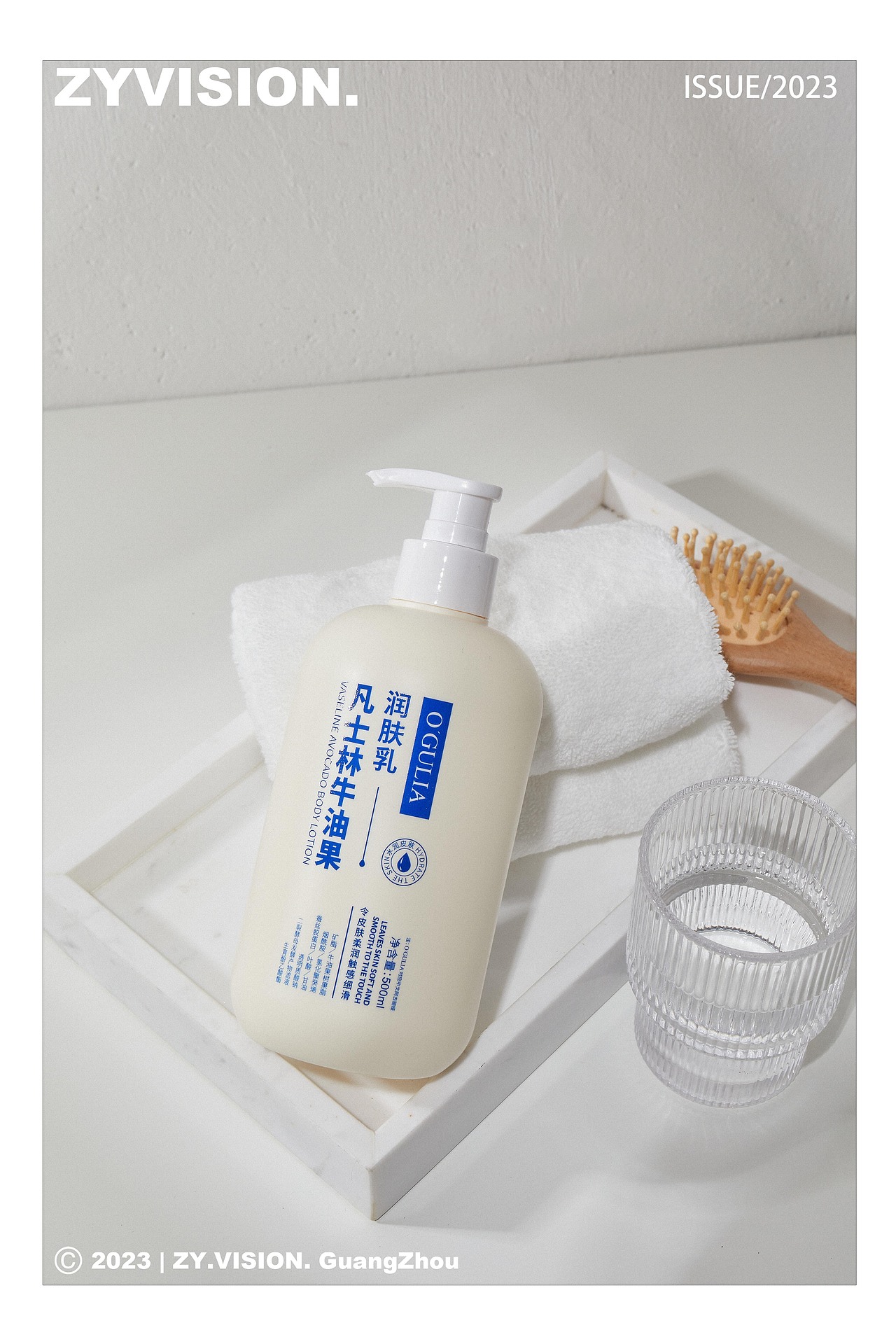 身体乳拍摄｜简约生活场景（图ZMzU2MDIyMDAw） - 产品摄影 - 站酷设计师在影视觉原创素材 - 站酷ZCOOL