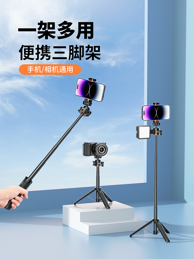 天猫主图（图ZMzM3NjAxMzA0） - 产品 - 站酷设计师心若在丶梦就在原创素材 - 站酷ZCOOL