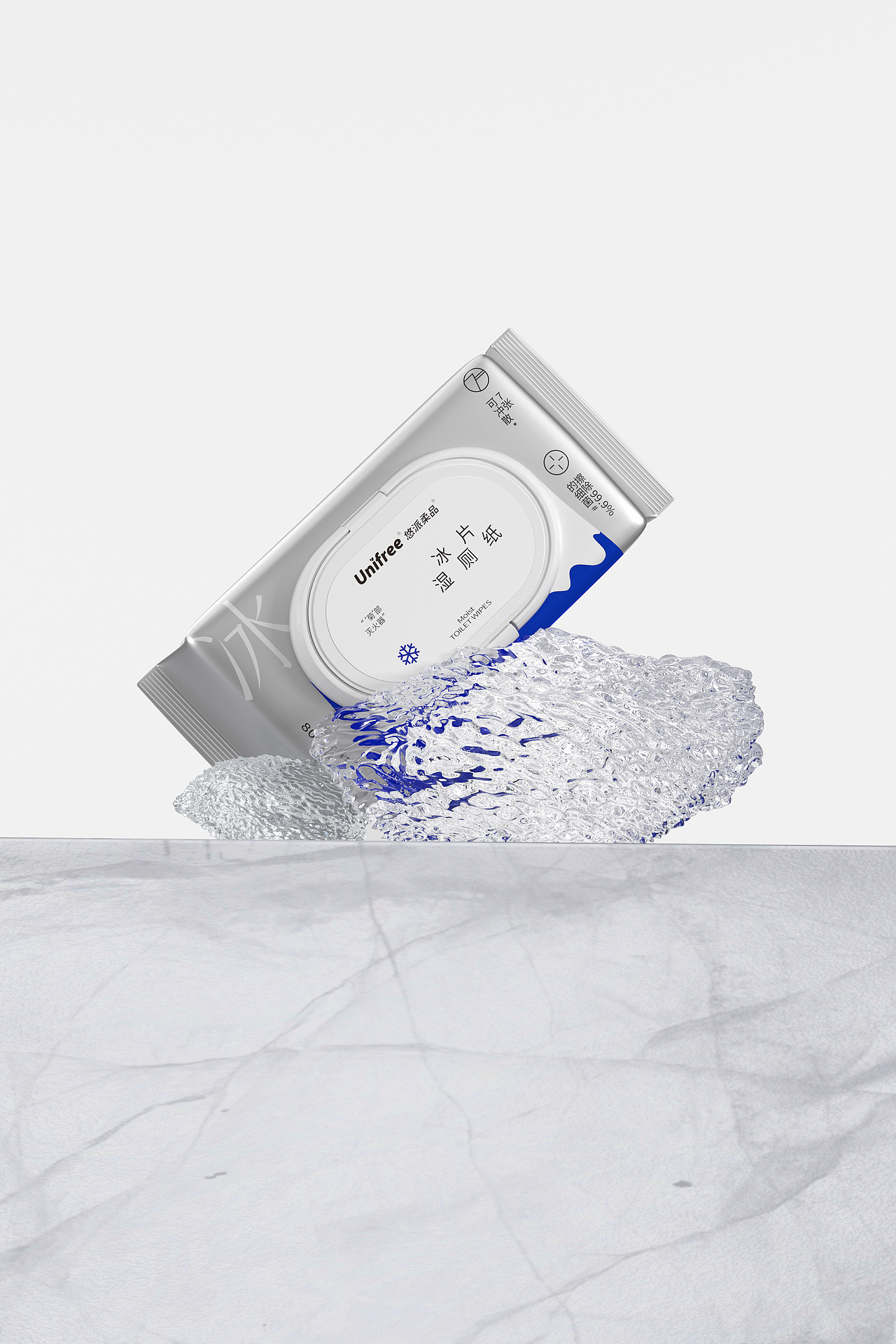 Unifree | 湿厕纸专家（图ZMzU0OTYzODU2） - 包装 - 站酷设计师奎燕品牌创新社原创素材 - 站酷ZCOOL