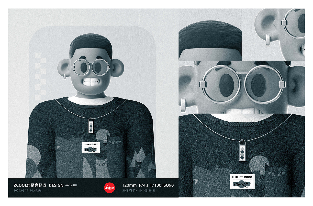 轻三维风格探索(人物篇)