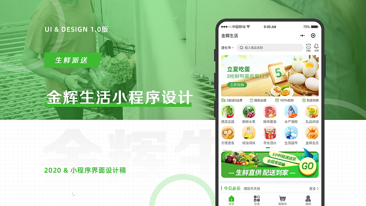 2022个人简历作品集（图ZMzEzNTA1Njk2） - 其他平面 - 站酷设计师阿浩同学原创素材 - 站酷ZCOOL
