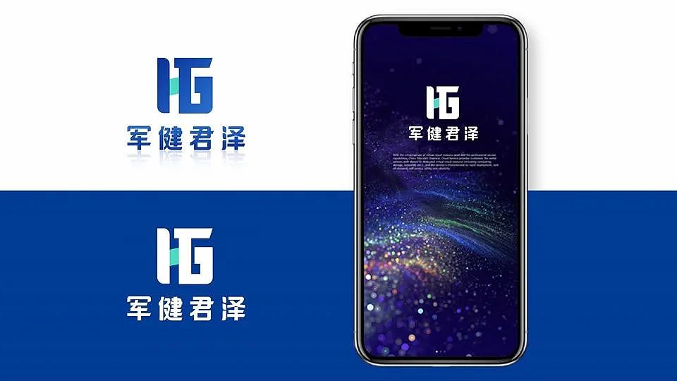 管理服务品牌形象设计提案 | 军健君泽（图ZMzM4NTQyNjQw） - Logo - 站酷设计师一橙说原创素材 - 站酷ZCOOL