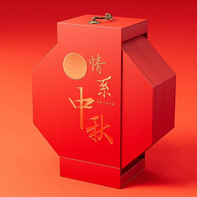 定制中秋礼盒-传统灯笼款式，送礼更有仪式感