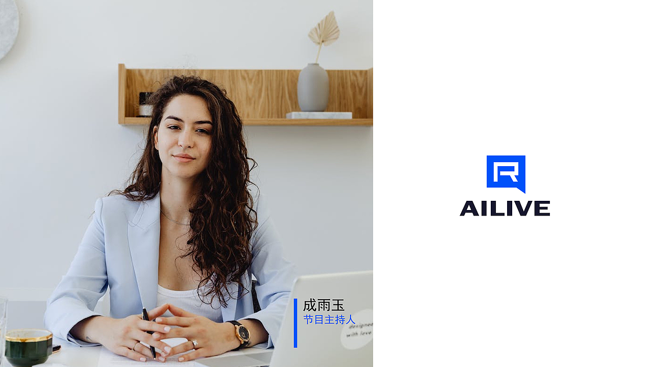 电视logo（图ZMzU2ODkwMDQ0） - Logo - 站酷设计师晨歌1984原创素材 - 站酷ZCOOL